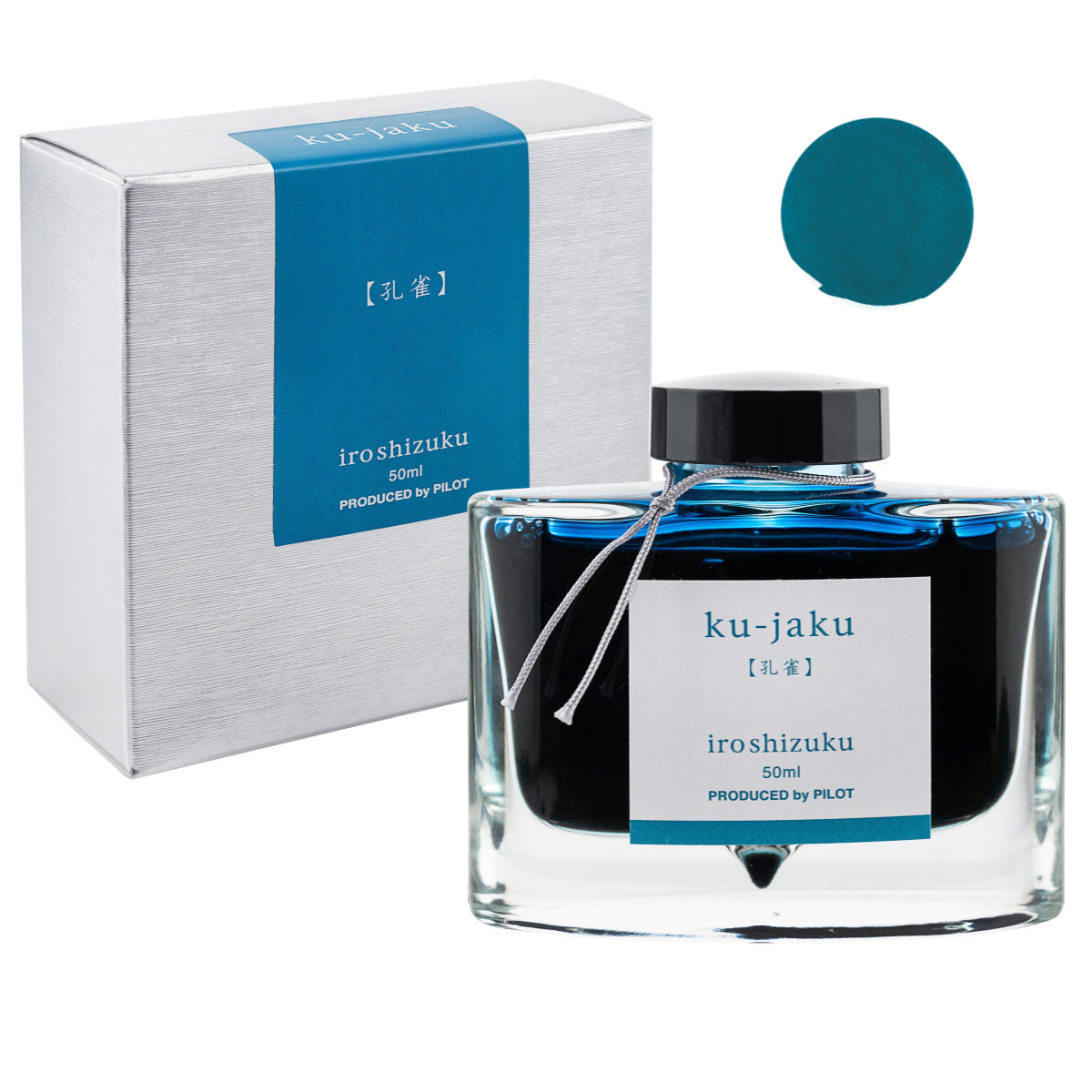 INK IROSHIZUKU KU-JAKU 50ml INK-50-KJ