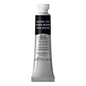 W/COL W&N ARTIST NEUTRAL TINT S1 5ML