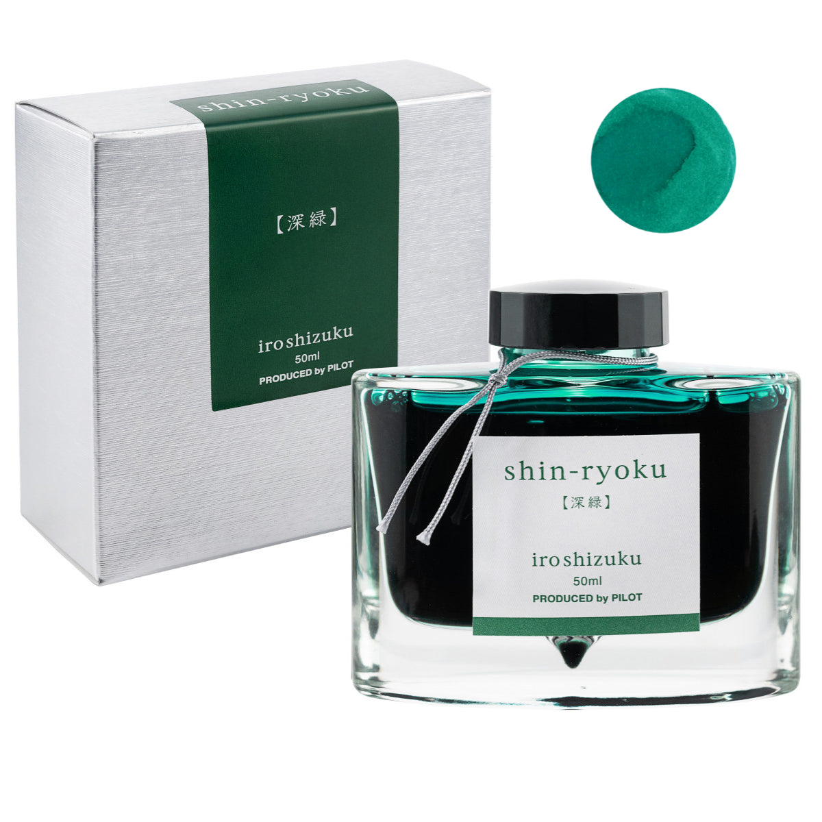 INK IROSHIZUKU SHINRYOKU 50ml INK-50-SHR – Clipboard Office and Art ...