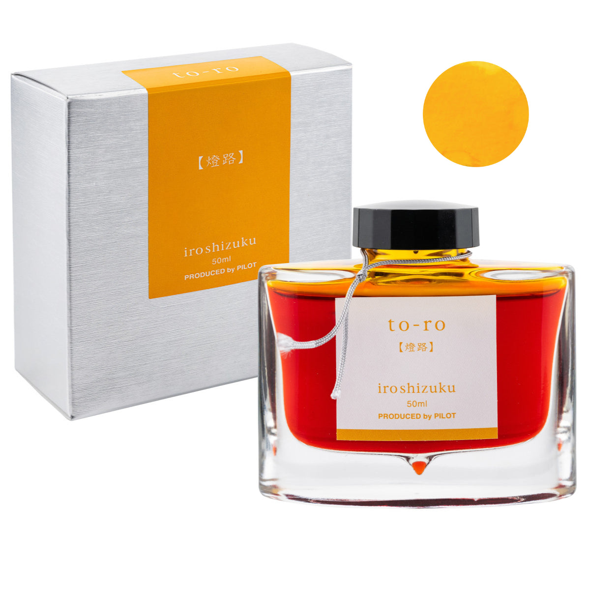 INK IROSHIZUKU TO-RO 50ml INK-50-TO