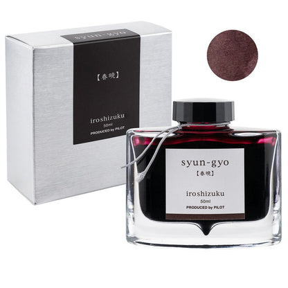 INK IROSHIZUKU SYUN-GYO 50ml INK-50-SYG