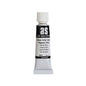 W/COL AS ARTIST PAYNES GREY S1 10ML