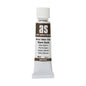 W/COL AS ARTIST WARM SEPIA S1 10ML